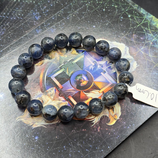 Blue kyanite bracelet 10.6 mm